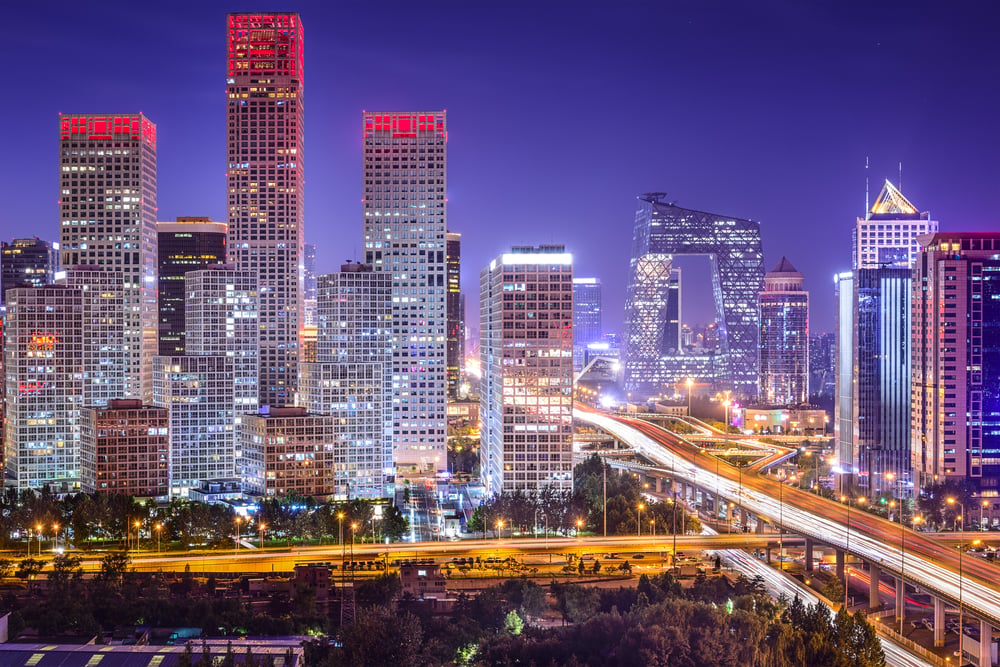 Beijing, China skyline at the central business district.