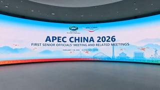 APEC PPSTI exhibition-1